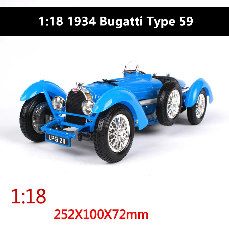 1934 Bugatti Bburago 1:18 1957 Mercedes 300SL модель автомобиля из сплава Модель автомобиля украшение автомобиля коллекция Подарочная игрушка Литье под давлением модель игрушка для мальчиков - Цвет: 1934 Bugatti