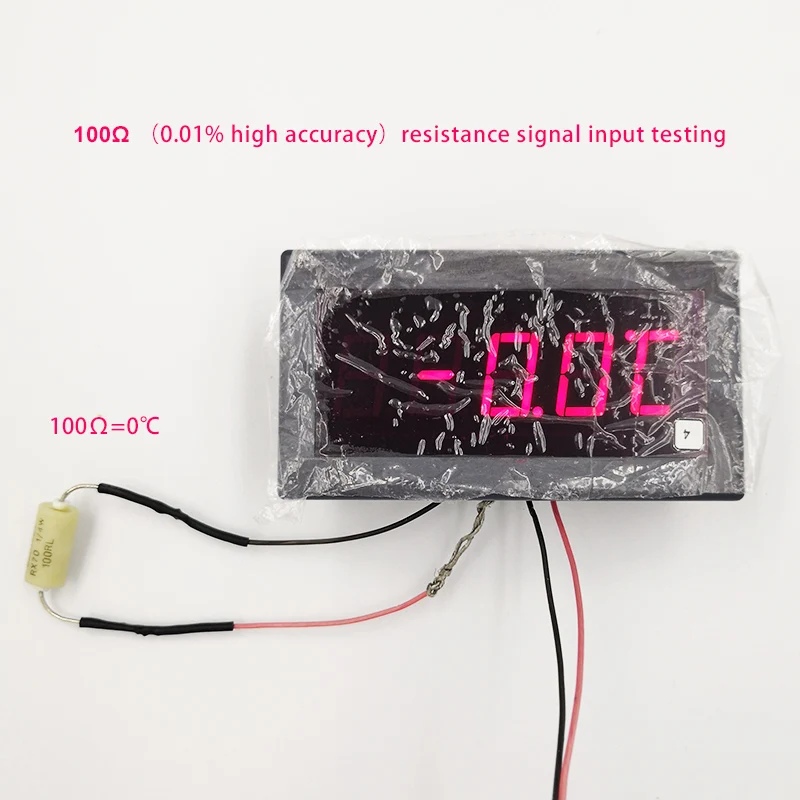 PT100 temperature display meter