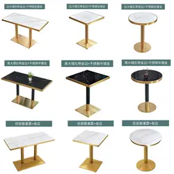 Chá de leite mesa de mármore pequena mesa redonda e cadeira combinação café sofá deck sobremesa hambúrguer lanche jantar festa