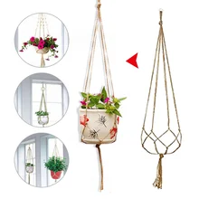 Висячая веревочная корзина, цветочные горшки, стол, растение, плетеная вешалка, горшок, новое украшение, саженцы, сделай сам, садоводство, озеленение, дом