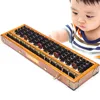 1pcs Wooden Frame Classic Ancient Calculator Abacus Bead Toy Develop Kid's Mathematics Abacus Intelligence 1