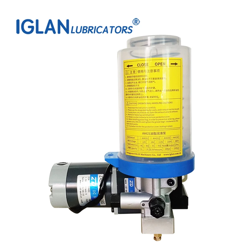 Электронный смазочный насос IGLAN AHGS-2 управляемый PLC централизованный смазка со