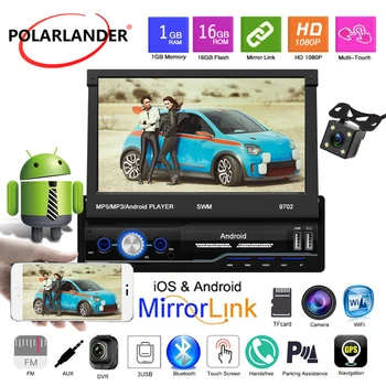 

Car Radio MP5 IOS Android 8.1 HD FM USB 1din WIFI Mirror Link Folded Rear View Camera 7” Bluetooth GPS Touch Screen Stereo Audio