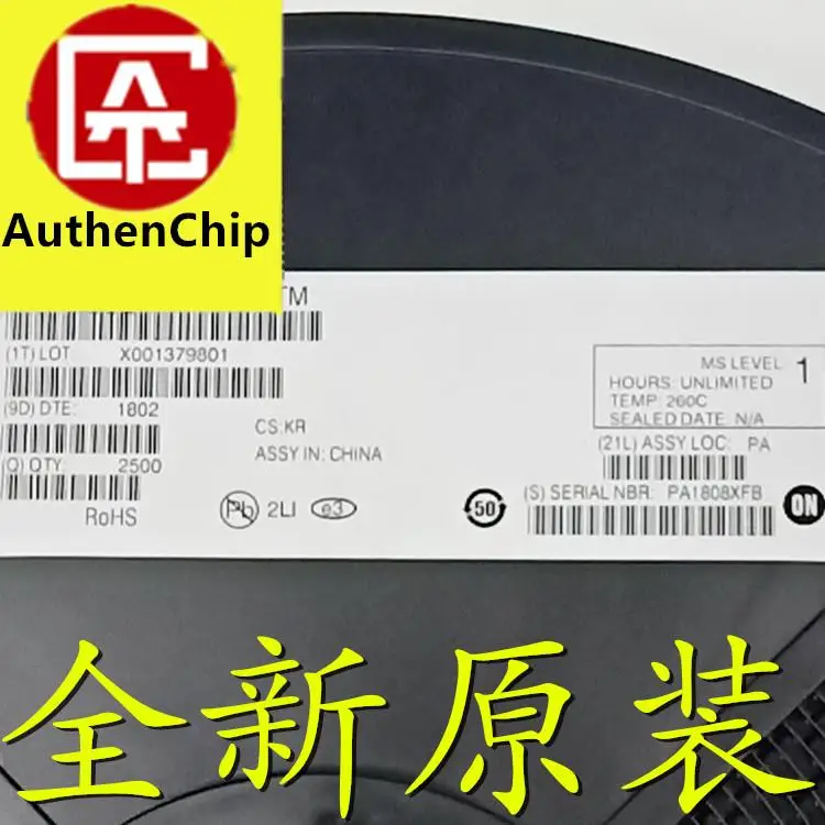 

10 шт., 100% оригинальная новая фотосессия, FQD18N20V2 FQD18N20V2TM N-channel в наличии, патч TO-252