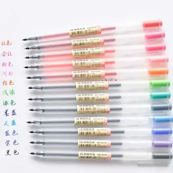 

12 Colors/set 0.5mm Kawaii Gel Pen Multi Color Ink Pen Coloring Book Drawing Painting Colored Art School Maker Pen Stationery