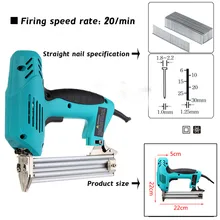 220V1800W Электрический штапель F30 Одиночный Пистолет для завинчивания шурупов 10-30 мм специальное использование 30/мин деревообрабатывающий инструмент прямой газовый гвоздь пистолет