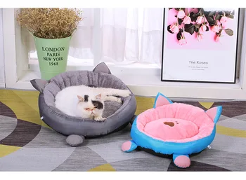 

Cute Cat Beds Mats Cotton Cat Sleeping Bag кошачье гнез House for Cat Winter Warm Mat Beds for Small Dog Kennel Pet supplies