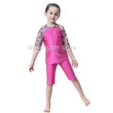 3 шт.; одежда для плавания с короткими рукавами; мусульманская одежда для девочек; Буркини; одежда для плавания с круглым вырезом; костюм