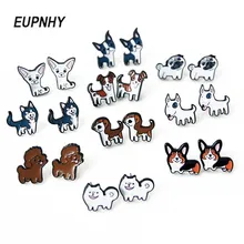 Eupnhy 2 шт./компл. прекрасный Бигль собака с бультерьером шпилька в виде собаки в виде капель с кристаллами в форме Для женщин модная одежда для девочек с мультипликационным принтом животных серьги ювелирные изделия из жемчуга