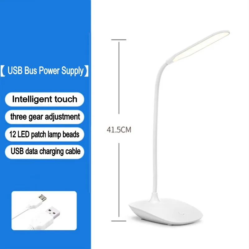 LED Desk Lamp Foldable Dimmable Touch Table Lamp  USB Powered table Light  night light touch dimming portable lamp childrens night lights