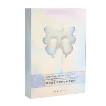 

Forehead Wrinkle Frown Lines Removal Sticker Patch Moisturizing Nasolabial Folds Mask Set