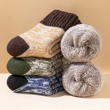 Striped Pattern Designer Jacquard Black Gray Green Thick Merino Wool Winter Socks for Men