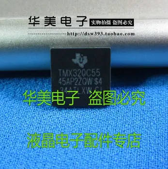 

Free Delivery. TMX320C5545AP2ZQW laptop chips