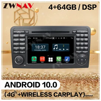 

2 din For Benz ML CLASS W164 2005-2012 ML300 ML350 ML450 ML500 Android 10 Multimedia player audio Radio GPS navigation head unit