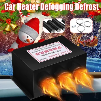 

12V/24V 600W 800W Heating Fans Truck and Car Winter Auto Heater Warm Dryer Glass Defroster Window Heater Interior Accessories