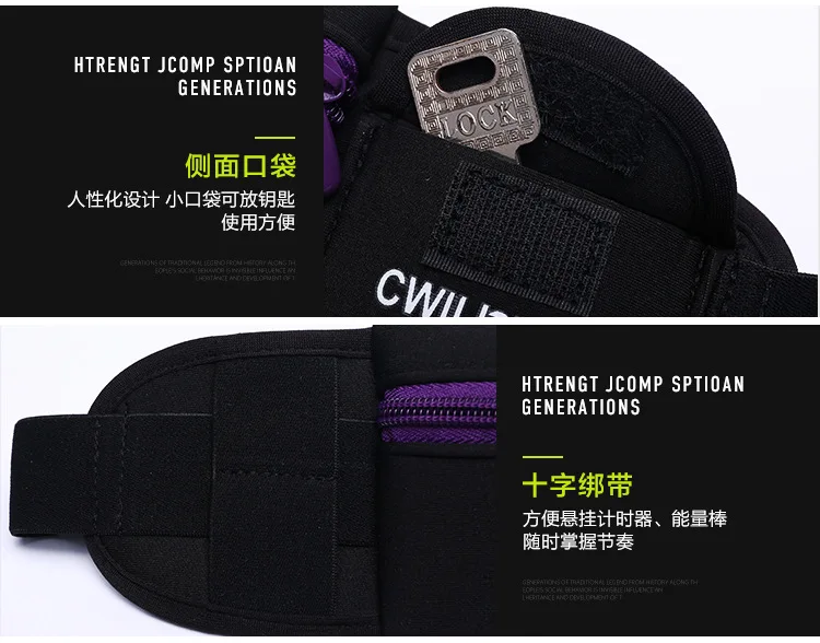 Cwilkes Outdoor Elasticity Sports Waist Pack Running Riding Music Wallet Anti-Theft Waterproof Phone Bag