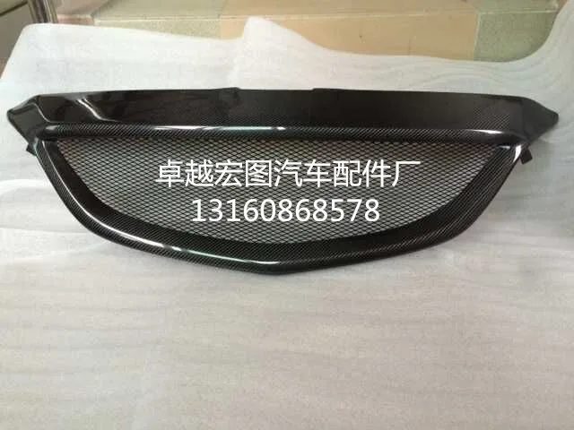 Подходит для MAZDA 6 Atenza carbon fiber Автомобильная решетка гоночные решетки высокого качества