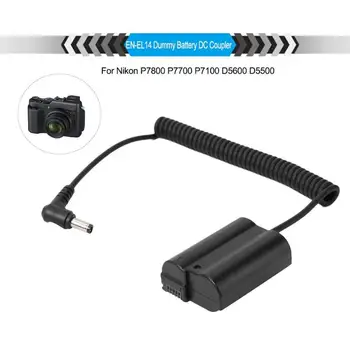 

Full Decoded DC Coupler EN-EL14 Dummy Battery ABS Portable Durable 7V-9V 4.5A Practical with 4.0x1.7mm Tips for Nikon P7800