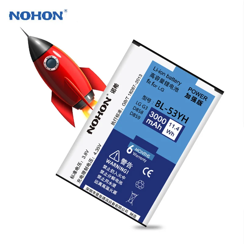 NOHON телефон Батарея BL-53YH для LG G3 D850 D855 D858 D830 D851 VS985 F400L Замена Bateria 3000 мАч Batarya