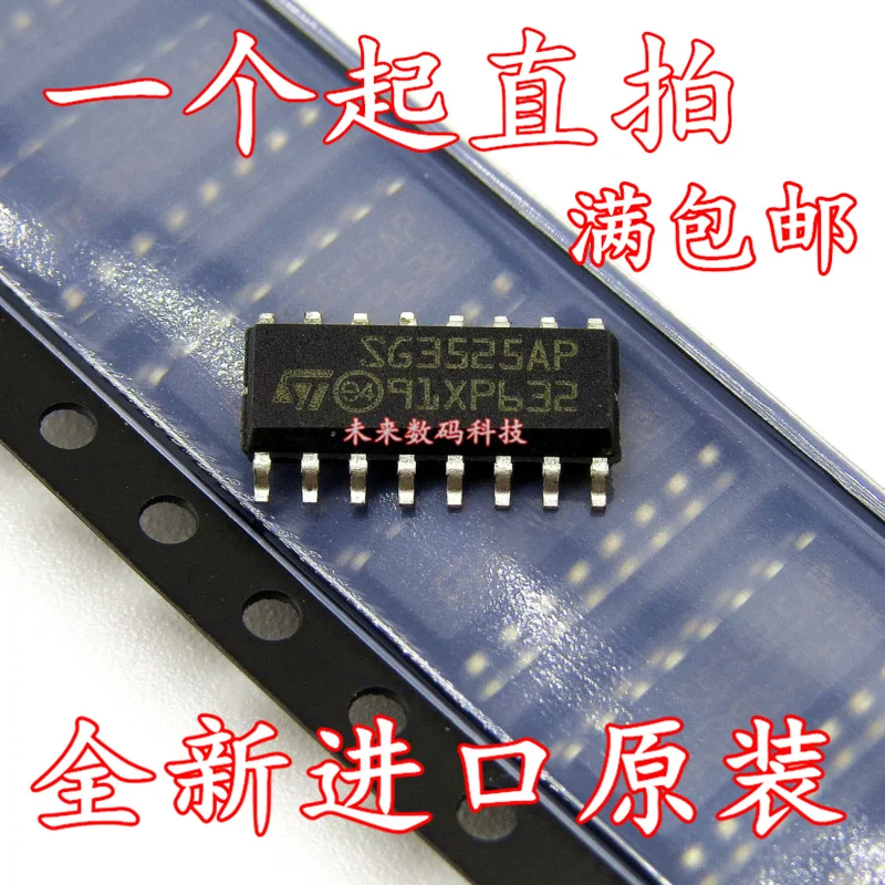 10 шт./лот SG3525AP KA3525A SOP16