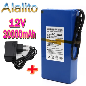 

High Quality Super Rechargeable Portable 12v 20000mAh Lithium-ion Battery pack DC 12.6V 20Ah battery With US or EU Plug+charger