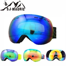 Зимние уличные спортивные противотуманные лыжные очки, двойные уф400 слойные лыжные очки, большие сферические очки для мужчин и женщин