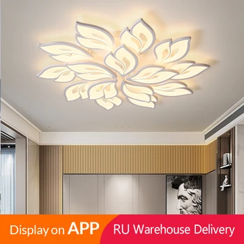 

IRALAN New LEDs Chandelier Modern Flowers For Living Room Bedroom remote control/APP support Home design lighting fixtures