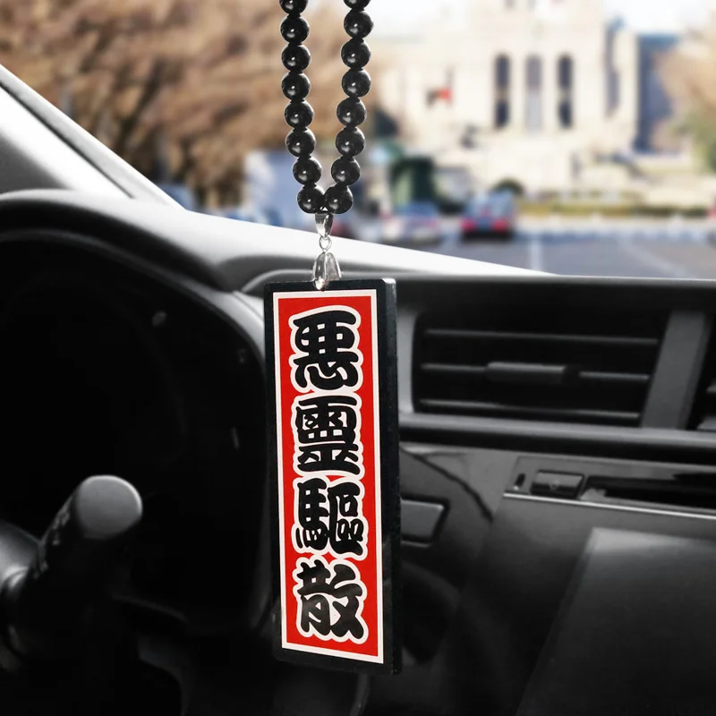 Pendentif Double face pour rétroviseur de voiture, breloque pour