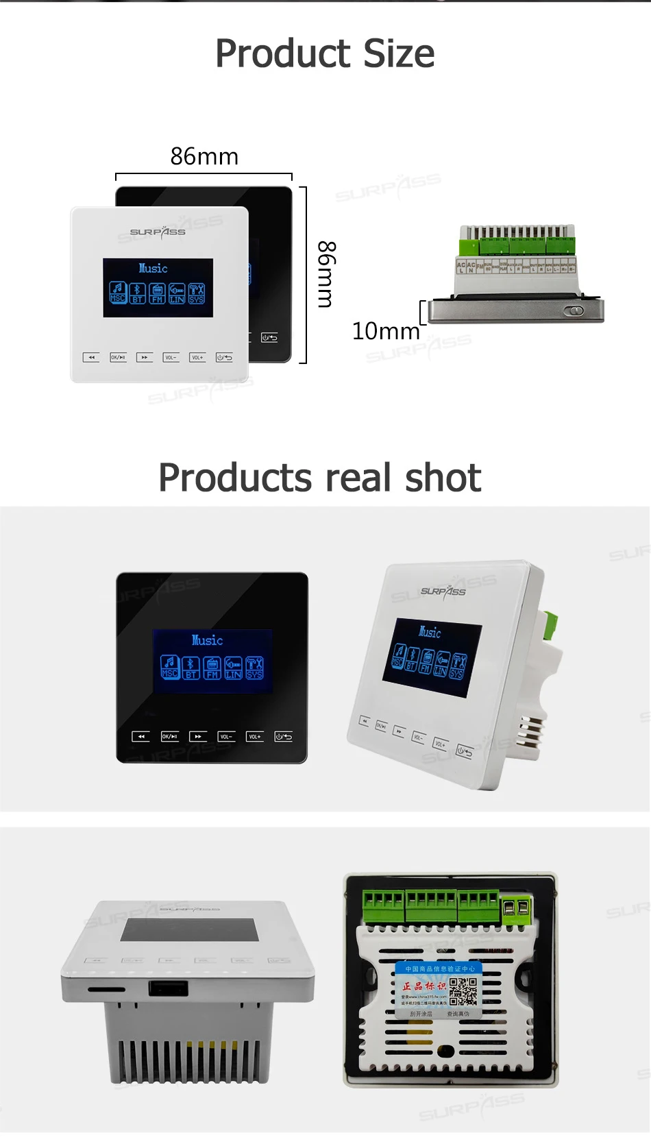Amplificador de parede bluetooth mini amplificador bluetooth