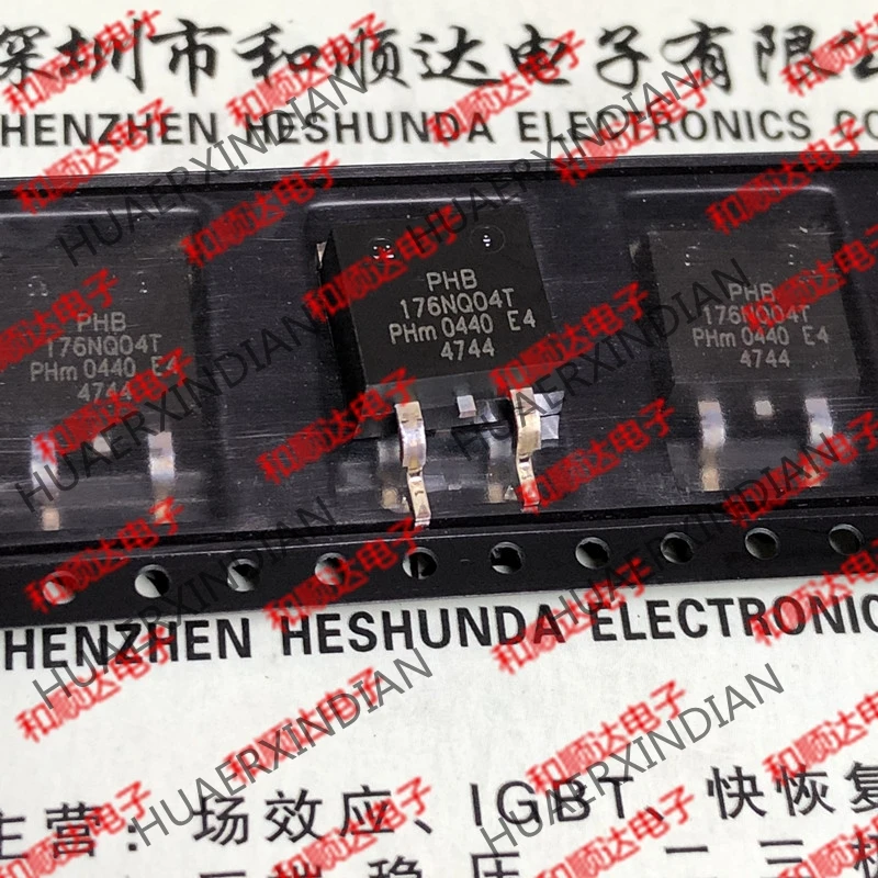 20PCS/LOT new original PHB176NQ04T TO-263 40V 75A in stock