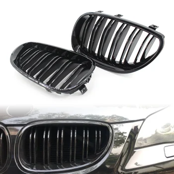

Glossy Black Car Front Hood Kidney Grille Grill For BMW E60 E61 5 Series M5 2003 2004 2005 2006 2007 2008 2009 ABS Plastic