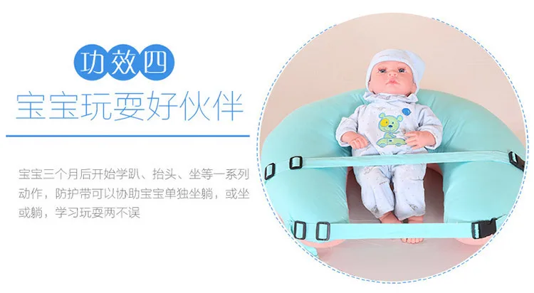 Подушки для беременных Спящая Подушка для беременных женщин новые боковые шпалы постельные принадлежности для тела хлопковая наволочка u-образная для беременных