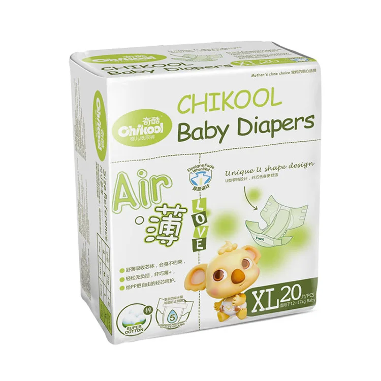 

Qiku Soft Thin Diapers Newborn Baby Diapers Diaper Recruit Non-Pull up Diaper