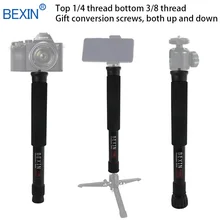 *#Best Price Aluminum Alloy Camera Mini Monopod Lightweight Portable Travel Video Monopod Holder Bracket For Dslr Camera Sony Nikon *#Best Price Aluminum Alloy Camera Mini Monopod Lightweight Portable Travel Video Monopod Holder Bracket For Dslr Camera Sony Nikon