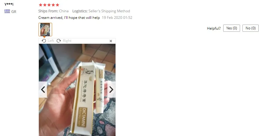 {60FEC7B1-3E9E-4AEA-9CA0-B61F76B37FC4}_20200617115814