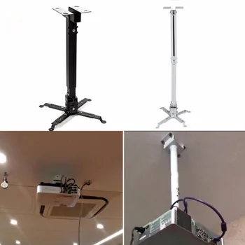 

Universal Projector Bracket Retractable Extendable Adjustable Ceiling Mount Wall Bracket 5kg Loading Capacity Hanging Bracket