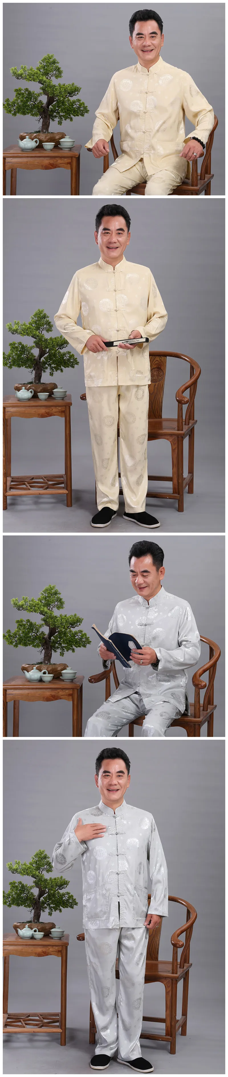 Китайский дизайнер Wu Shu Униформа Тай Чи одежда рубашка с длинными рукавами+ длинные брюки наборы плюс для мужчин атлас Кунг фу костюм большой размер 4XL