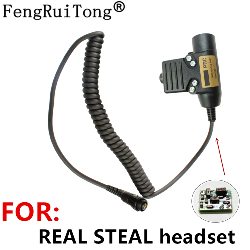 Усиленная версия U94 PTT для гарнитуры REAL STEAL Yaesu Radio VX-8R VX8DR VX-8 VX-8E 3M comtacs/MSA
