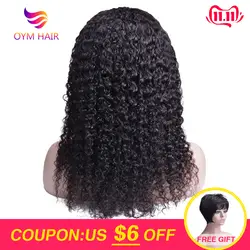 Кудрявые человеческие волосы парик бразильский короткий Боб кружева передние человеческие волосы парики для черных женщин 180% густой