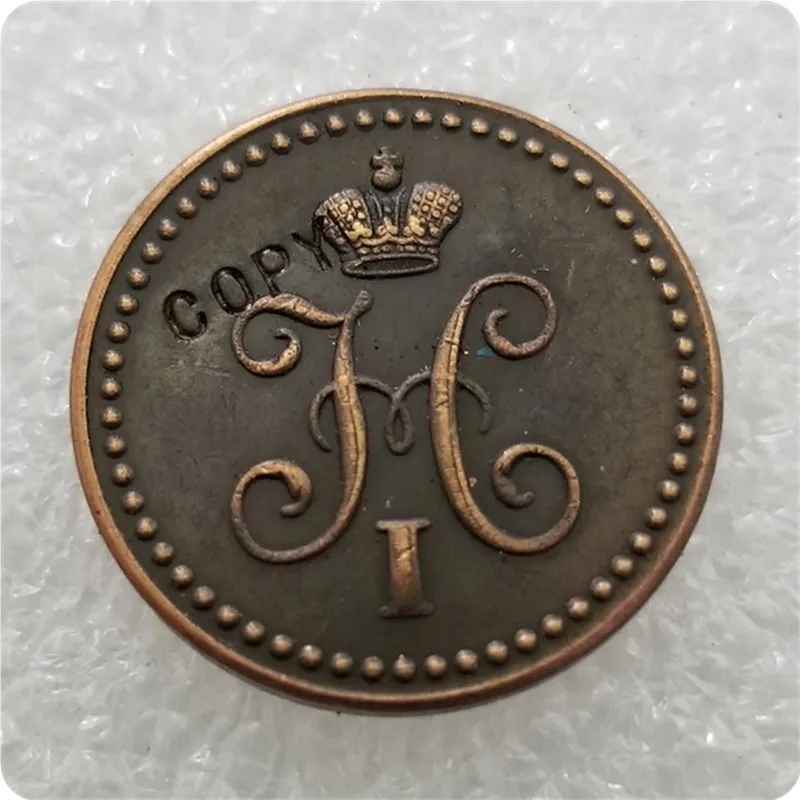 1839 C.M. Russia 1/2 Kopeks COIN COPY commemorative coins-replica coins medal coins collectibles