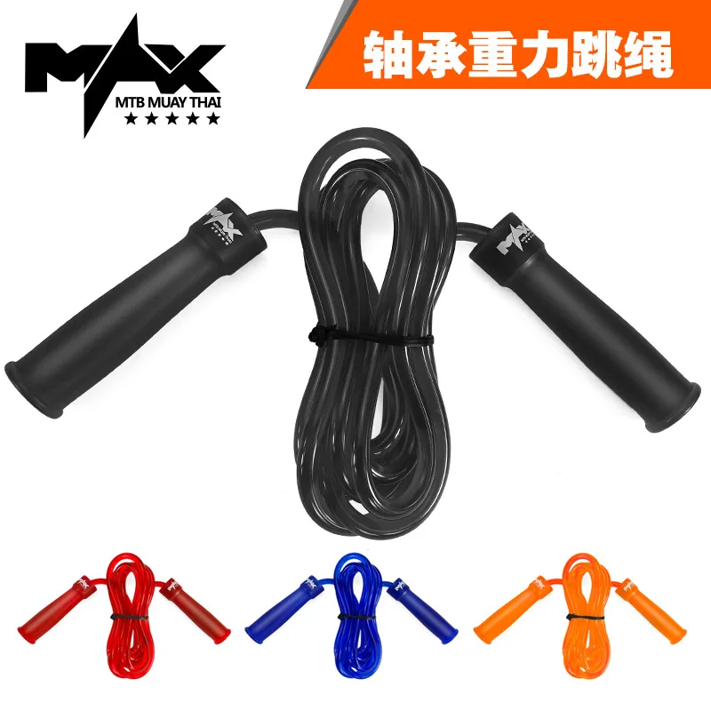 

Shanghai wen jing Recommended MTB Brand Gravity Bearing Jump Rope Boxing Sanda Physical Fitness Exercise Fitness Sports Equipmen