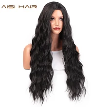 AISI волосы длинные черные волнистые парик синтетические волнистые парики для черных женщин натуральные парики средней части термостойкие волосы