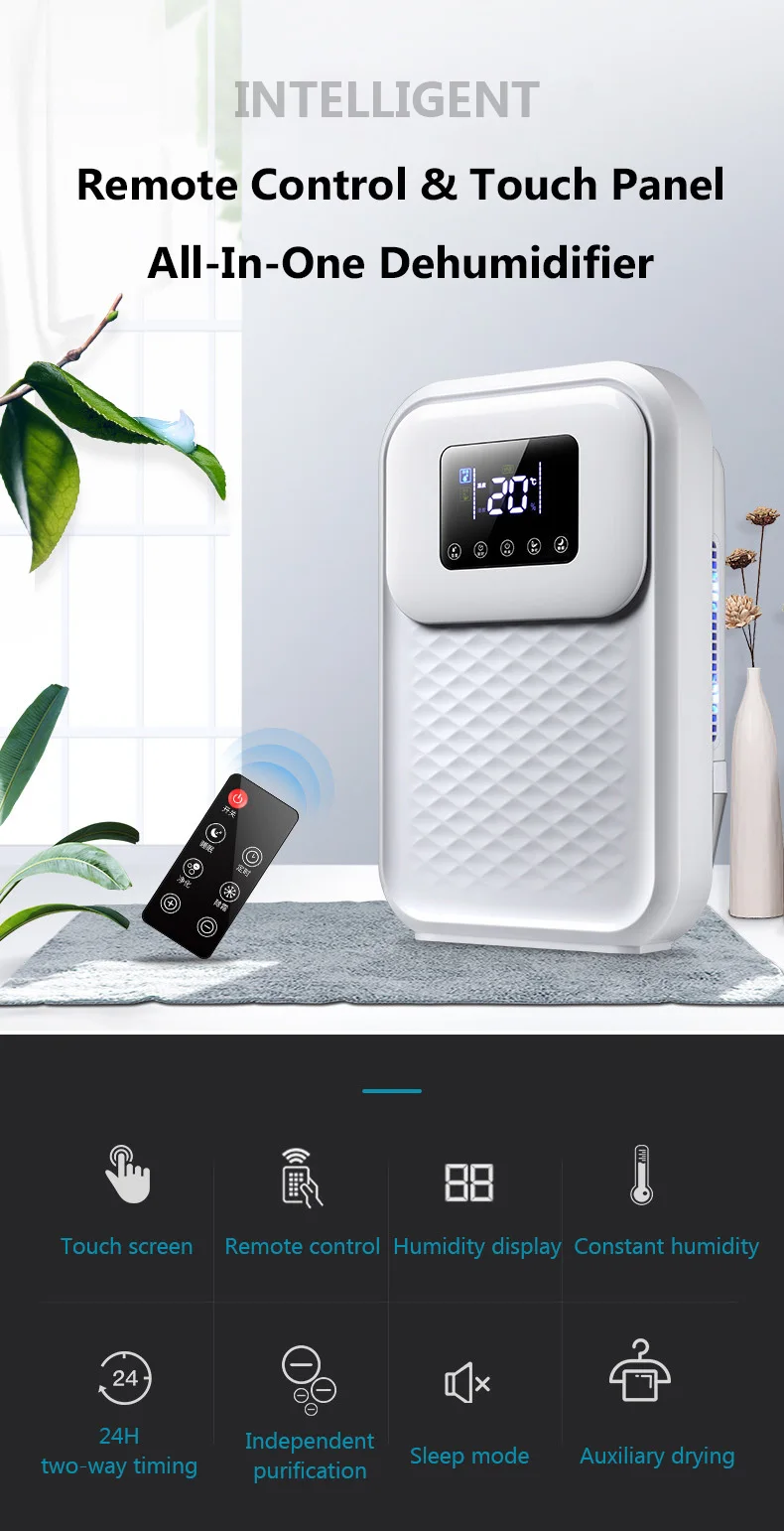 Description Picture 2 of item1.7L Intelligent Dehumidifier Constant humidity Setting Touch panel Remote control All-in-One Air Dryer Moisture Absorber Purify