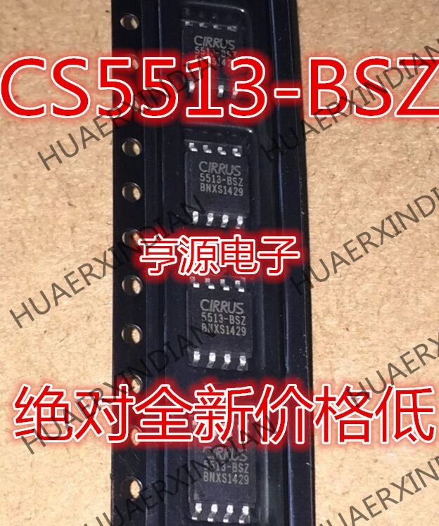 5 шт. CS5513-BSZ CS5513 5513-BSZ в