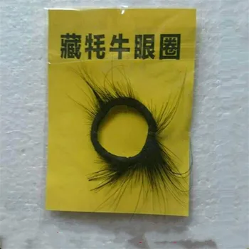 

Natural Tibetan Cattle Eye Circle Delay Penis Ring More Hard Prevent Ence Penis Rings Cock Ring Penis Lock Sex Toys for Men