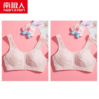 

nanjiren female lingerie girls push up unlined bralette plus size cotton crop top non-adjusted straps Front closure bra 2pcs