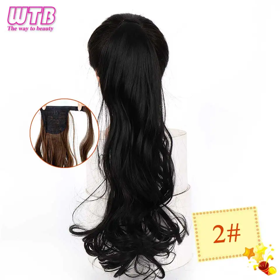 WTB 24 дюйма 60 см длинные прямые конский хвост волосы термостойкие синтетические поддельные волосы для женщин - Цвет: 2