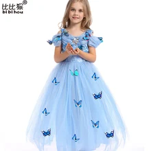Платья для девочек, платье Золушки, костюм, праздничные платья принцессы, Рождественская Одежда для девочек, свежее платье с бабочкой для подростков