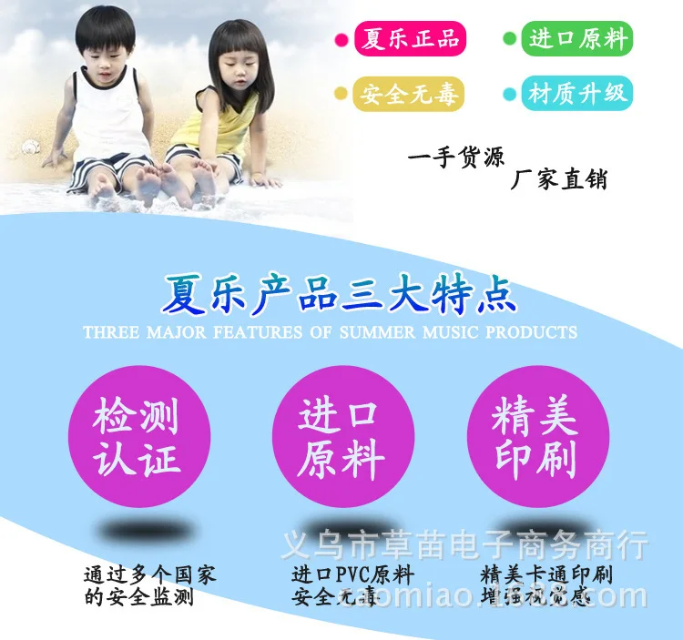 Double-Balloon BABY'S Swim Ring Baby Collar Infants CHILDREN'S Swim Ring Neck Circle Water Wing