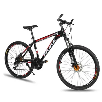 

Road Bike 26 Inch Full Double Disc Brake Carbon Steel Men's Single Speed Bicycle Men's Single Speed Bicycle